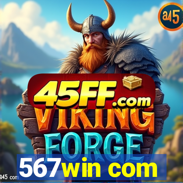 567win com